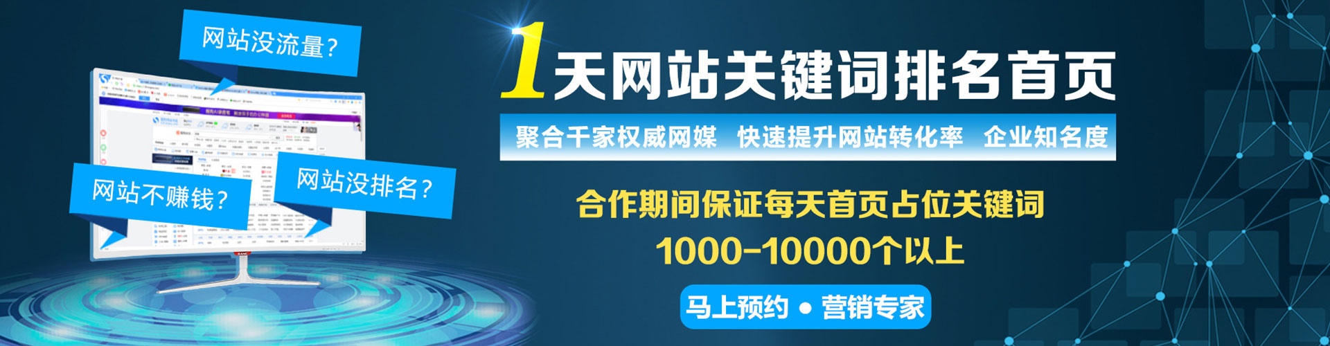 昌宁推广开户
