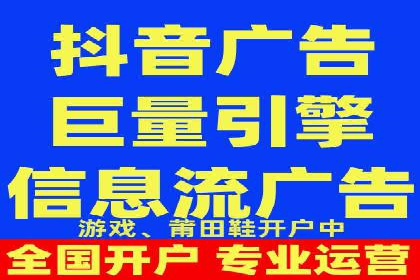 百度竞价代运营助力企业快速获客案例